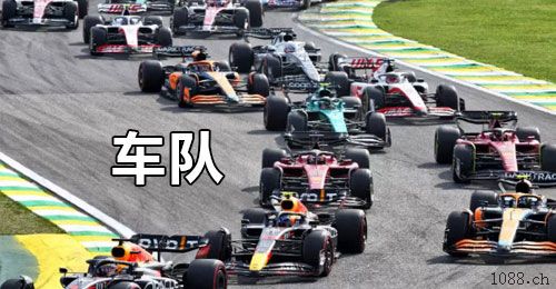 ອຸດົມໄຊ二道保当天收u 日量千万，可包车 中介可反